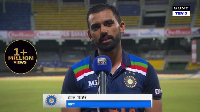 Player of the Match, Deepak Chahar on his smashing performance | SLvIND 3rd ODI, 24th July on Sony