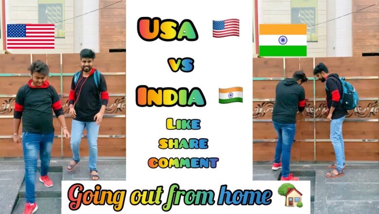 America ?? Vs India ?? ~ When going out from home ? ? ~ Dushyant Kukreja #shorts