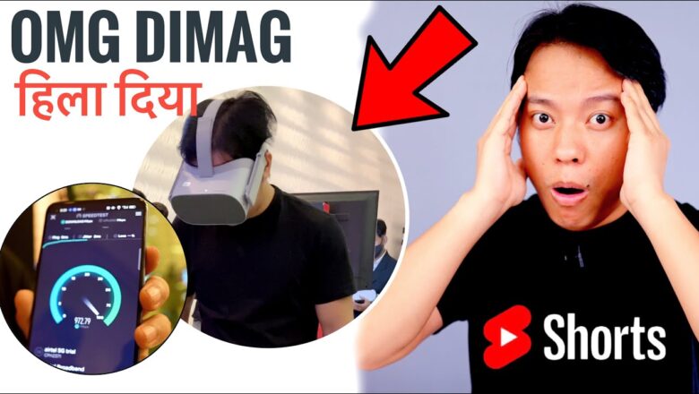 OMG ! ये TECH दिमाग हिला देगा ? ? #Shorts #ManojSaru