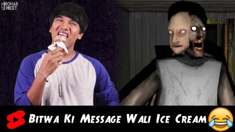 Bitwa Ki Message Wali Ice Cream ? HORROR GAME GRANNY 2 : GRANNY COMEDY | #YtShorts #Shorts