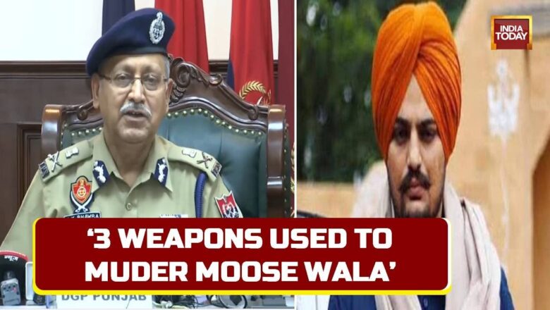 ‘Lawrence Bishnoi Gang Behind Murder, SIT To Be Formed,’ Says Punjab DGP | Sidhu Moose Waala News