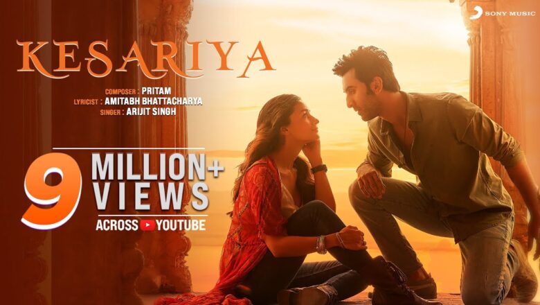 Kesariya – Brahmāstra | Ranbir Kapoor | Alia Bhatt | Pritam | Arijit Singh | Amitabh Bhattacharya