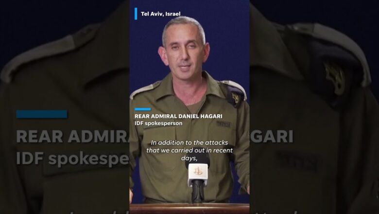 Israel Defense Forces announce expanding of ground activity in Gaza Strip #Shorts