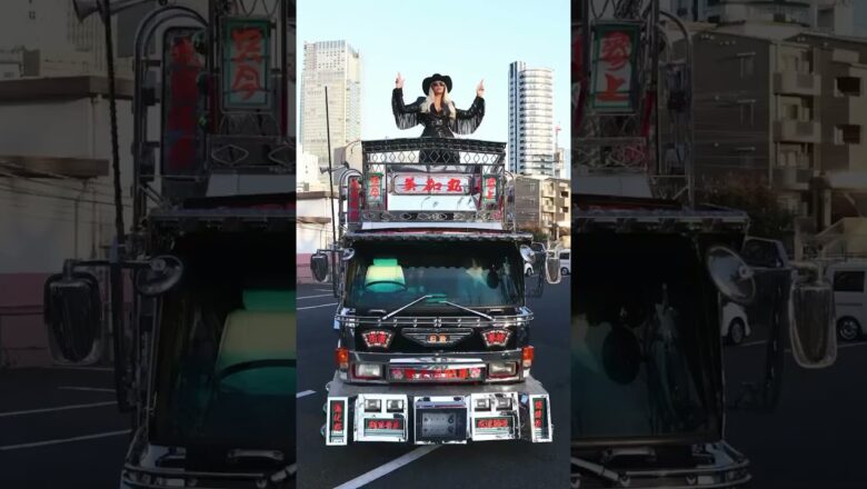 Beyonce PROMOTING ‘Cowboy Carter’ While In Japan