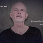 Hamas releases new video of two hostages held in captivity