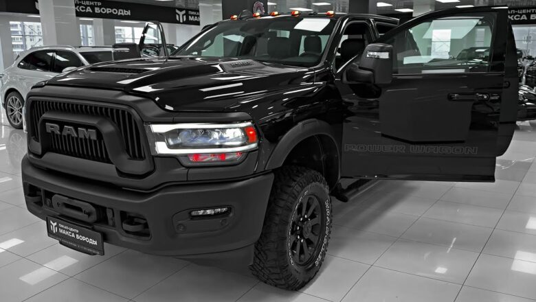 2025 Dodge Ram 2500 Heavy Duty Power Wagon