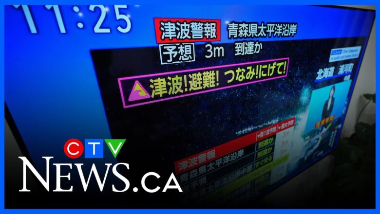 7.6-magnitude earthquake strikes northern Japan, no reports of widespread damage