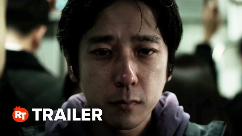 Exit 8 Trailer #1 (2026)