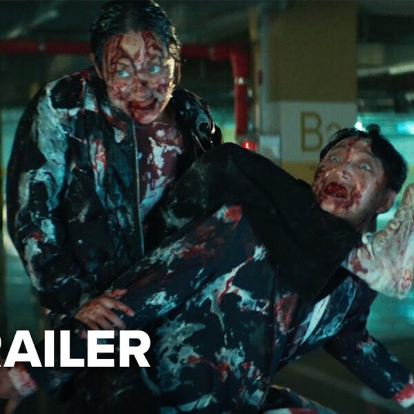 Colony Exclusive Trailer (2026)